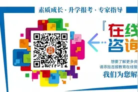这10个专业将来考公务员限制小，岗位需求多！想端“铁饭碗”必看图片