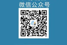来，点亮它！图片