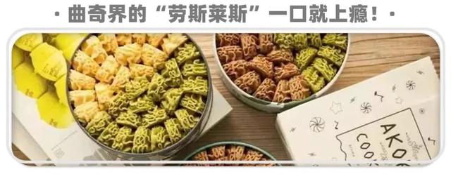 盘点吃货界这些猎奇食材，我看第一个已经慌了