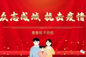2020年中国农业银行甘肃省分行招聘公告图片