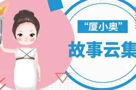 【故事“云”集】古希腊，赠给胜利者的月桂花环图片