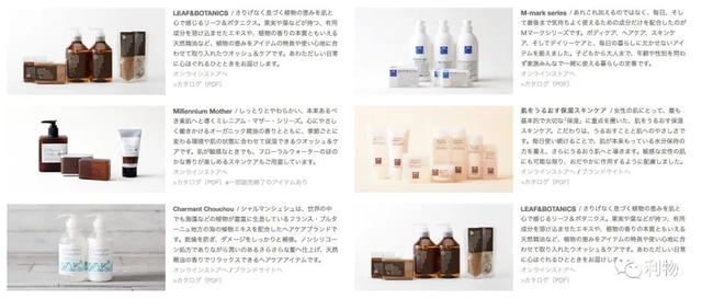 松山油脂身体乳米糠的夏天用油吗