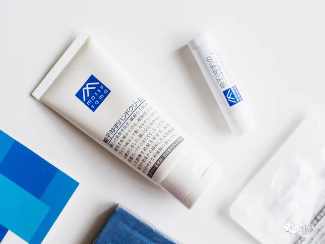 松山油脂身体乳米糠的夏天用油吗