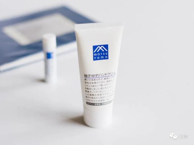 松山油脂身体乳米糠的夏天用油吗