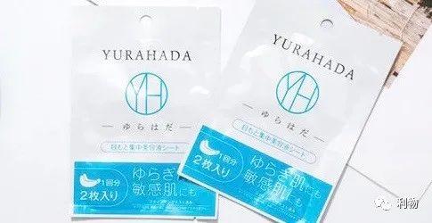 松山油脂身体乳米糠的夏天用油吗