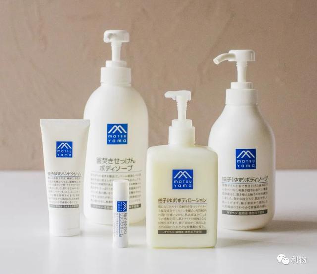 松山油脂身体乳米糠的夏天用油吗