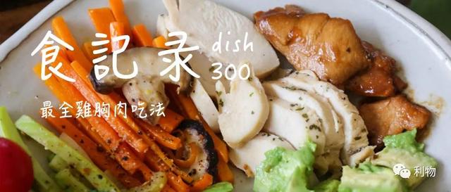 松山油脂身体乳米糠的夏天用油吗