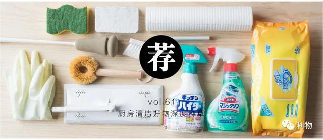 松山油脂身体乳米糠的夏天用油吗