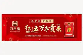 定了！江西师大附中、师大附小要建新校区，就在这里……图片