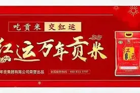 江西113万学子“重启”校园生活！各地上好“开学第一课”，直击各地入学场景图片