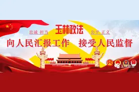 交警摆地摊是熟练工种了，贩卖“安全”现场很火爆图片