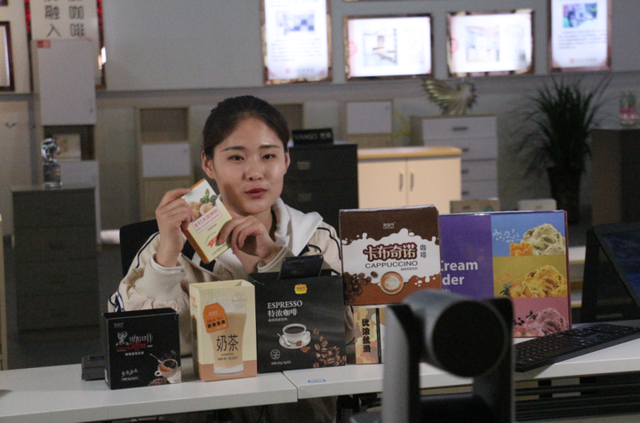 山东这个市市委书记、市长直播带货！87万围观成交16327单