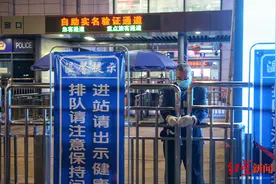 大数据｜武汉“解封”首日到底多少人出城？流向何处？图片