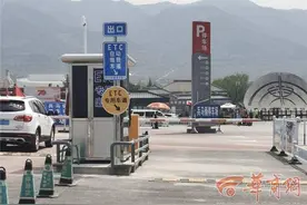 兵马俑景区停车场启用ETC通道 不停车出入ETC自动缴费图片