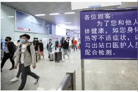 深圳往返武汉航班高铁开始恢复图片