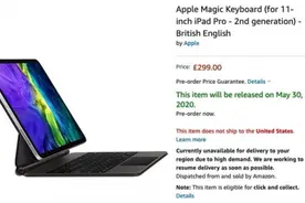 适用于新款iPad Pro的妙控键盘现身亚马逊英国 5月30日发货图片