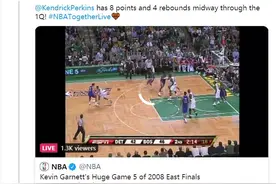 NBA回放08年东部决赛G5 帕金斯半节独砍8分4板图片