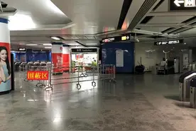10日起珠江新城地铁站开启升级改造，为期5个月图片