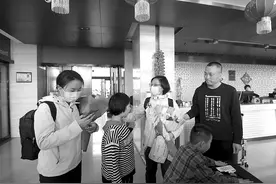 写给家人的一封信图片