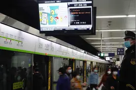 9号线“跑”进1分45秒 ，已达北京地铁最小间隔时间视频封面