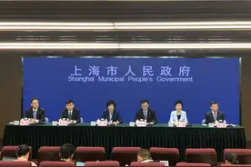 疫情防控新闻发布会｜上海：到2025年成为全球公共卫生最安全城市之一，重大疫情和突发公共卫生事件应对能力达国际一流图片