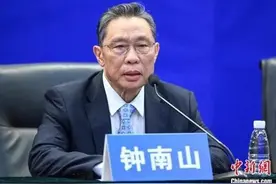 武汉“解封”！致华侨华人：你们为武汉做的一切，我们不会忘记图片