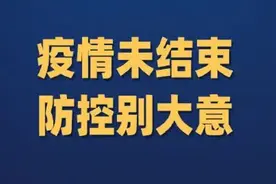 宁夏考生可这样查询高考成绩、录取结果图片