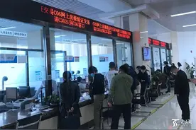 乌鲁木齐市网络房交会期间购房者 6月1日起可申请契税全额补贴图片