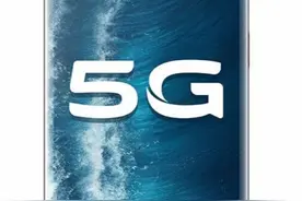 vivo NEX 3S 上市，双模5G+WiFi6畅享疾速网络体验图片