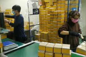 马来西亚网友日购中国口罩300万只视频封面