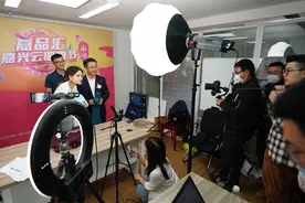 嘉兴各县（市、区）领导直播带货，老铁们，你们下单了吗？图片