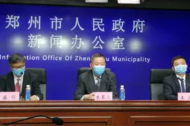 郑州市公积金提取“一件事”实现掌上办理图片