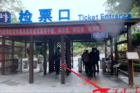 厦门15家国有A级景区今起免费开放！预约方式来了图片