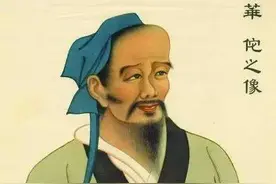 华佗教你睡觉，不管你是否熬夜，一定要看图片