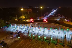 中国武汉今日“解封”，外媒这么说图片
