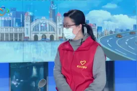 专访武汉志愿者  杨雪视频封面
