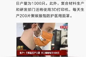 财经朋友圈｜中国还会出现粮荒吗？袁隆平：不可能了图片