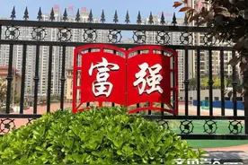 诗歌丨为官应勤政图片