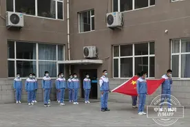 长春市第八中学：做细做实开学工作，强化爱国主义教育图片