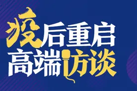 超六成培训机构陷生存危机 专访中民协培专委：呼吁早日复学复课图片