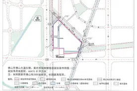龙光竞得原佛山车城地块，楼面价近1.6万元/㎡图片