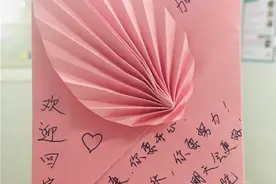 三位法国留学生：不同寻常的归国之旅图片