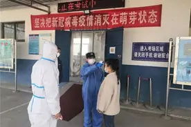 4月7日起，邯郸驾驶人考试业务复考图片