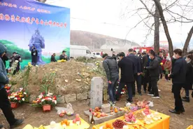 通化市举行三月十六老把头节纪念活动图片