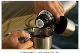 接入阿里C2M计划 8块9的保温杯如何做到销量翻5倍图片