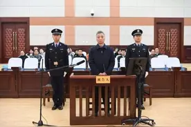 山东省驻京办原主任窦玉明获刑，他靠江湖骗子“跑官买官”图片