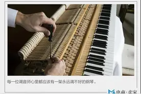 沪上78岁调音师：每一架钢琴背后都有故事图片