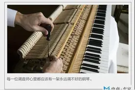 沪上78岁调音师：每一架钢琴背后都有故事图片