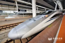 武汉至昆明高铁恢复开行 4月8日将有520余人乘高铁抵滇图片