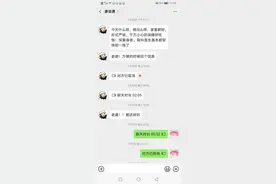 鄂州一线抗疫医生廖梁勇过劳离世 妻子仍在医护一线图片